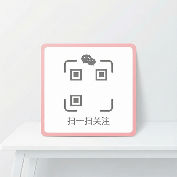 日本三级公众号二维码